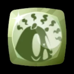 Nausée (Air)
